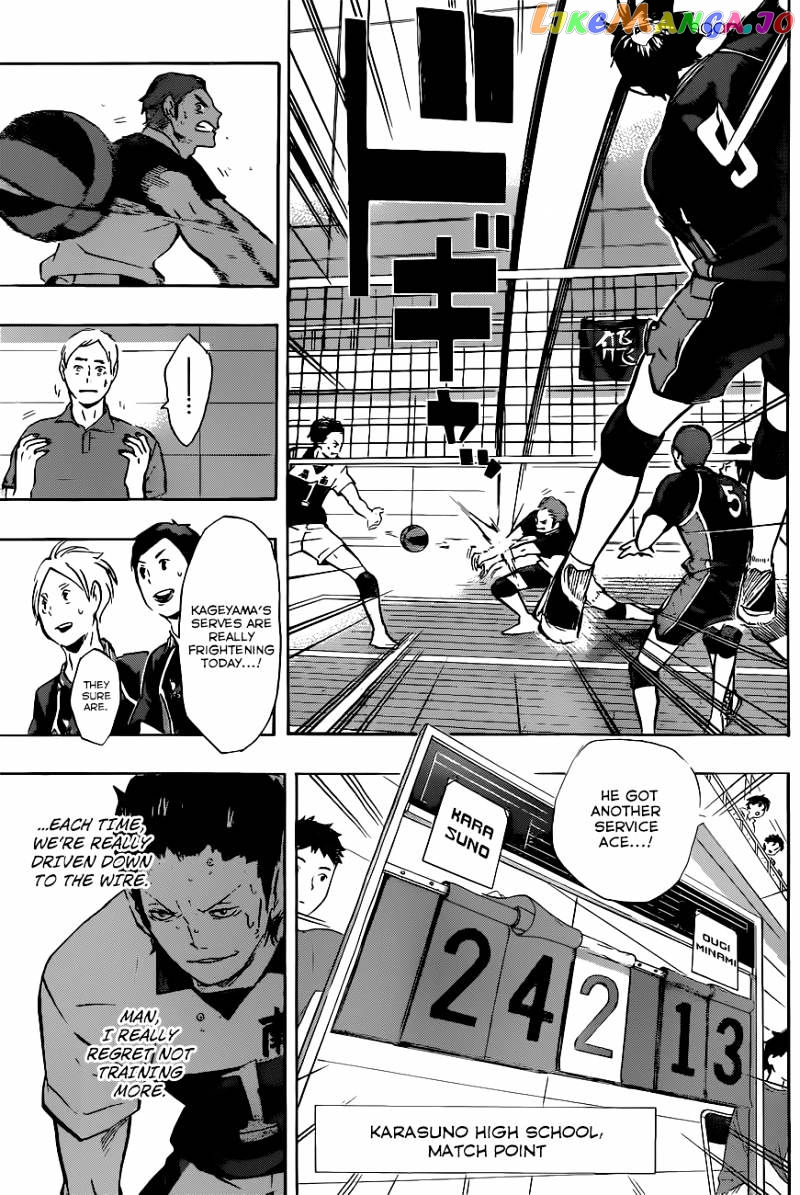 Haikyuu!!, Chapter 101 image 06